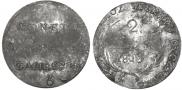 2 злотых 1813 года