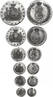 2 kopecks 1772 year