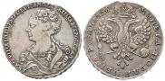 1 rouble 1726 year