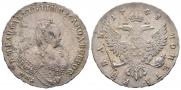 1 rouble 1748 year