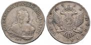 1 rouble 1752 year