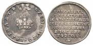 Token Coin 1742 year