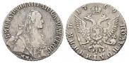 Polupoltinnik 1769 year
