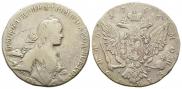 1 рубль 1766 года