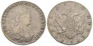 1 rouble 1795 year