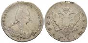1 rouble 1796 year