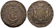 10 kopecks 1781 year