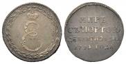Token Coin 1791 year