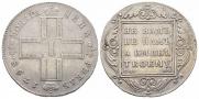 1 rouble 1798 year
