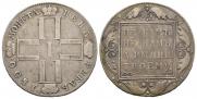 1 rouble 1800 year
