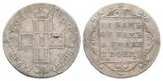 Polupoltinnik 1798 year