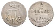 5 kopecks 1798 year