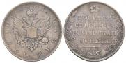 1 рубль 1807 года
