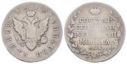 Poltina 1810 year