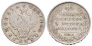 Poltina 1822 year
