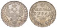 1 rouble 1852 year