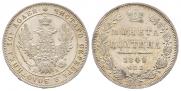 Poltina 1849 year