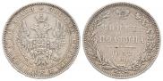 Poltina 1852 year