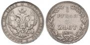 3/4 рубля - 5 злотых 1834 года
