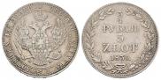 3/4 roubles - 5 złotych 1839 year