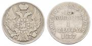 15 kopecks - 1 złoty 1837 year