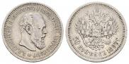 50 kopecks 1893 year