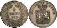 5 злотых 1831 года
