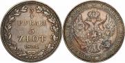 3/4 рубля - 5 злотых 1834 года