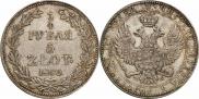 3/4 рубля - 5 злотых 1840 года