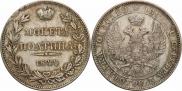 Poltina 1844 year
