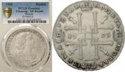 1 rouble 1725 year