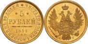5 roubles 1852 year