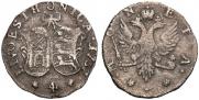 4 kopecks 1757 year