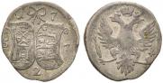 2 копейки 1757 года