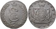 10 kopecks 1779 year