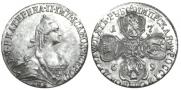 5 roubles 1769 year