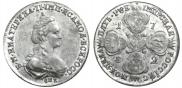 5 roubles 1782 year