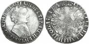1 рубль 1704 года
