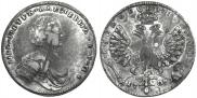 1 rouble 1707 year
