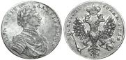 1 rouble 1712 year