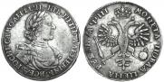 1 rouble 1718 year