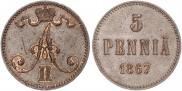 5 пенни 1867 года