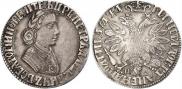Полтина 1704 года