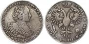 1 rouble 1720 year