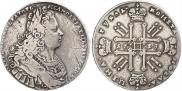 1 rouble 1728 year
