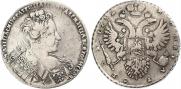 1 rouble 1732 year