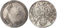1 rouble 1737 year