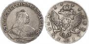 1 рубль 1747 года