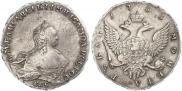1 rouble 1755 year