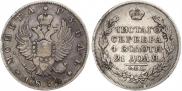 1 rouble 1814 year